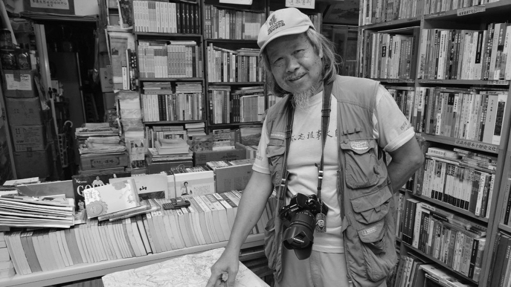 本港旅遊達人兼掌故名家陳溢晃周日辭世 次文化堂:香港莫大損失