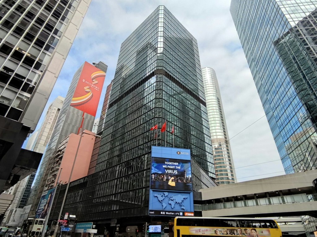 環球大廈26及27樓兩全層銀主盤，將以3.22億易手。