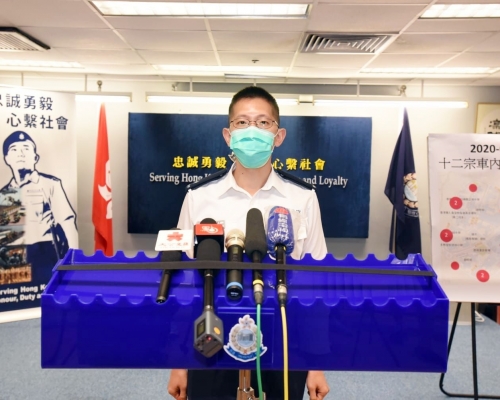 劉業宏指,相信該名男子是獨自犯案。