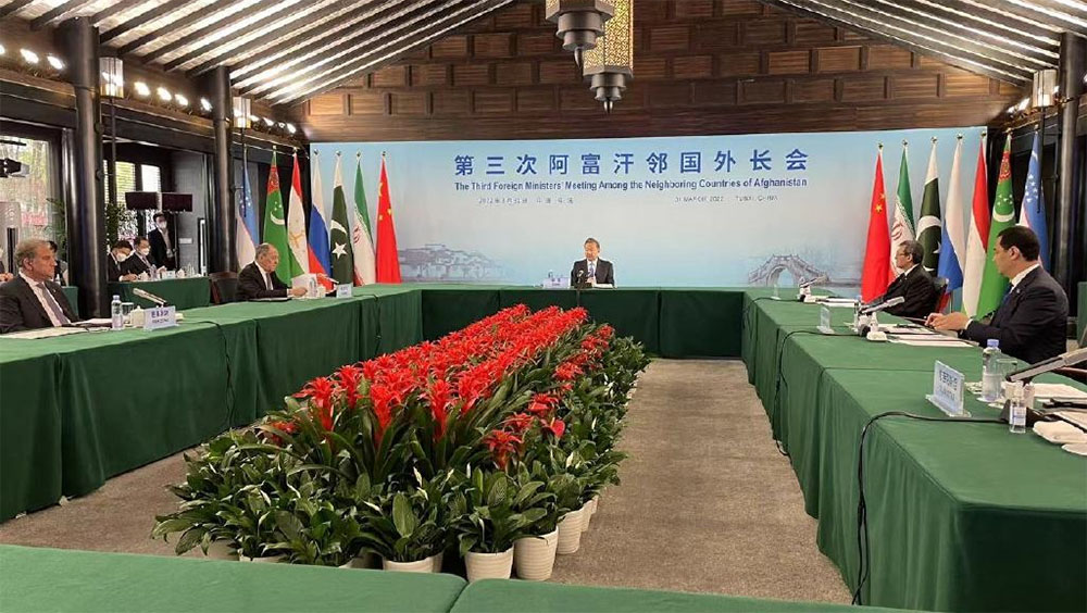 第三次阿富汗鄰國外長會在安徽屯溪舉行。