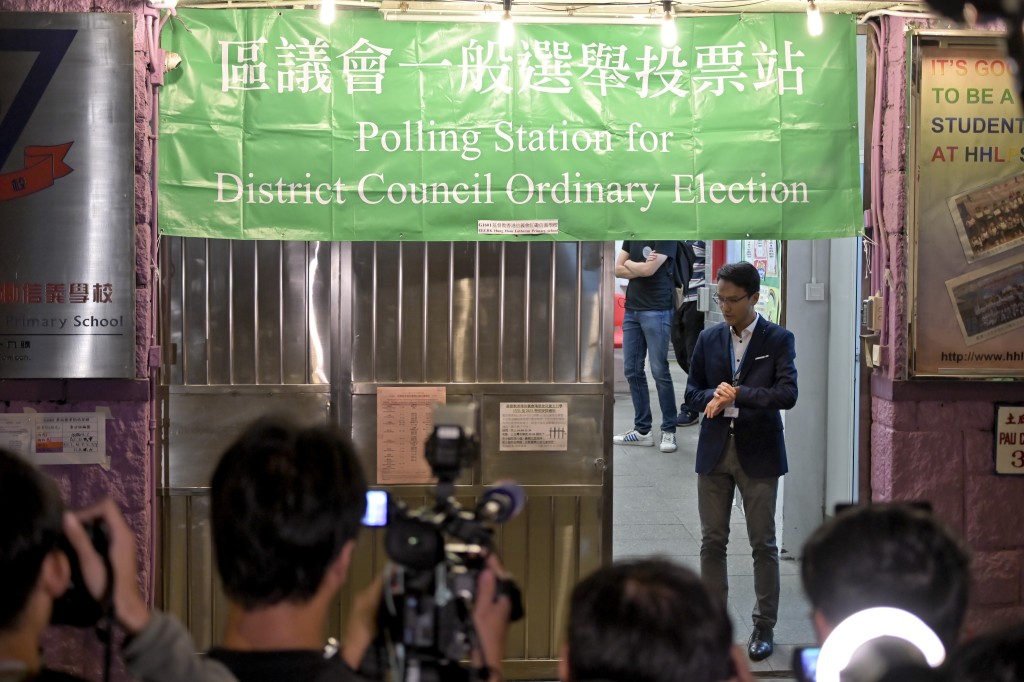 区议会选举将于12月10日举行。资料图片