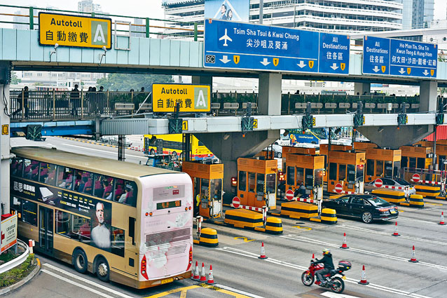 到了二〇二五年，全港隧道或不再需要使用收費亭。