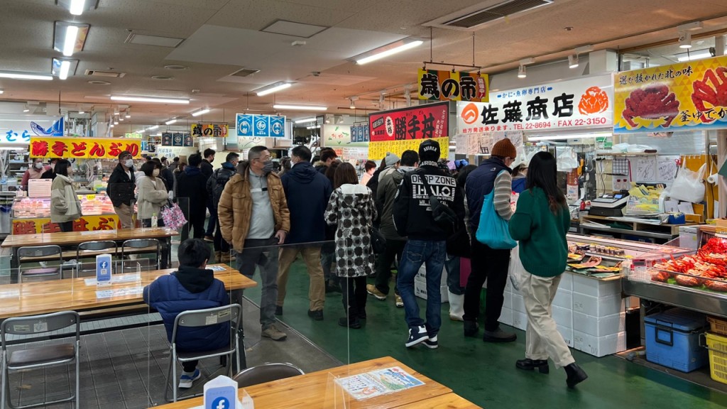 北海道釧路和商市場。網圖