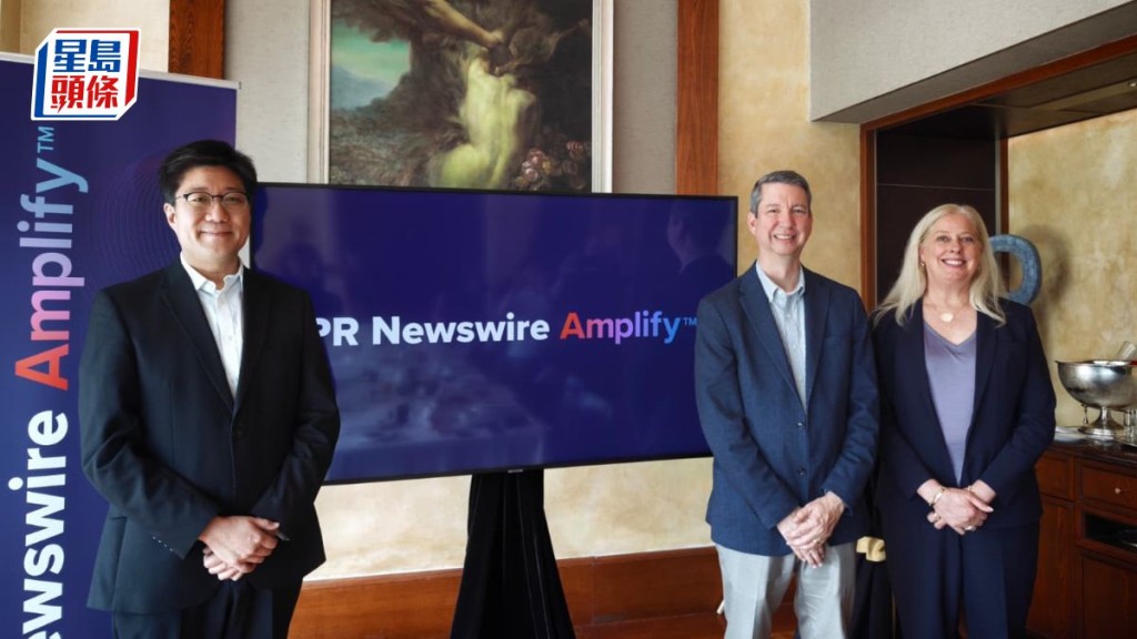 美通社Amplify平台登陸亞太 助品牌提升AI搜索引擎可見度