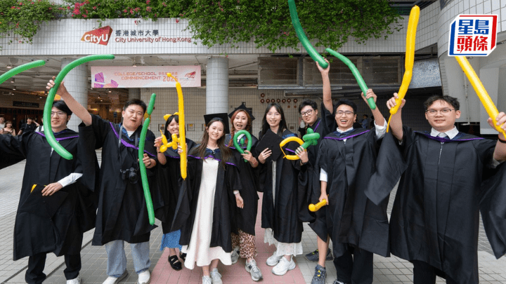 城大在《美國新聞與世界報道》2026–2027年度全球最佳大學排名位列第47位，亞洲排名第九，全港第三。城大提供