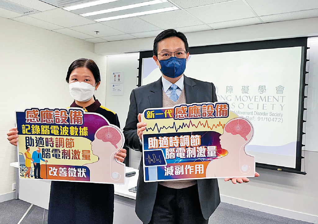 ■腦神經科專科醫生陳曉暉醫生（左）及神經外科專科醫生潘德立醫生（右）。