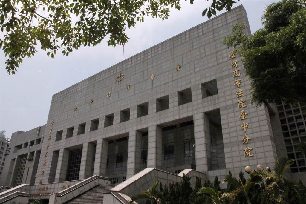 台中高院二审驳回刘伟健的上诉。中时新闻网