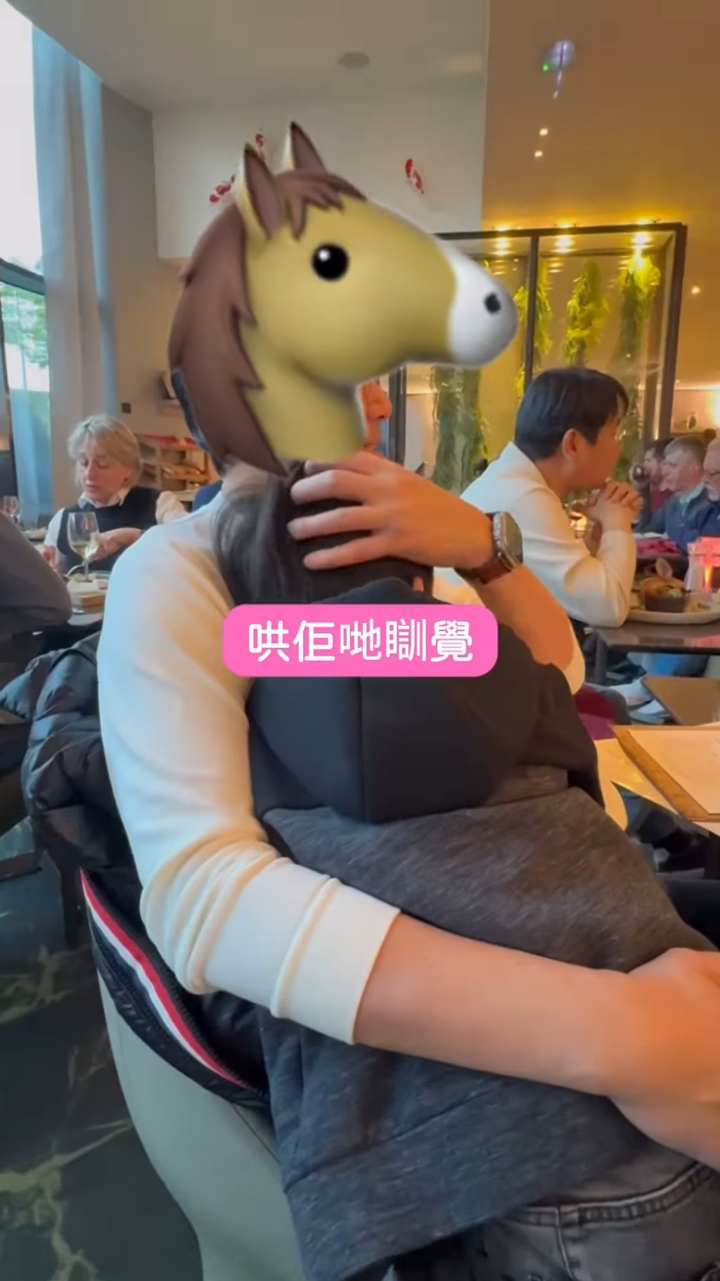 𠱁小朋友瞓覺。