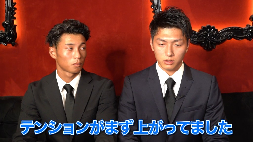 兩名男子皆為20歲，分別來自九州及阪南市，其中一人為大學生。