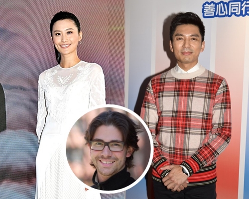 薛世恒指法拉早已告知自己結婚的喜訊,自己亦已送上祝福。資料圖片/網圖