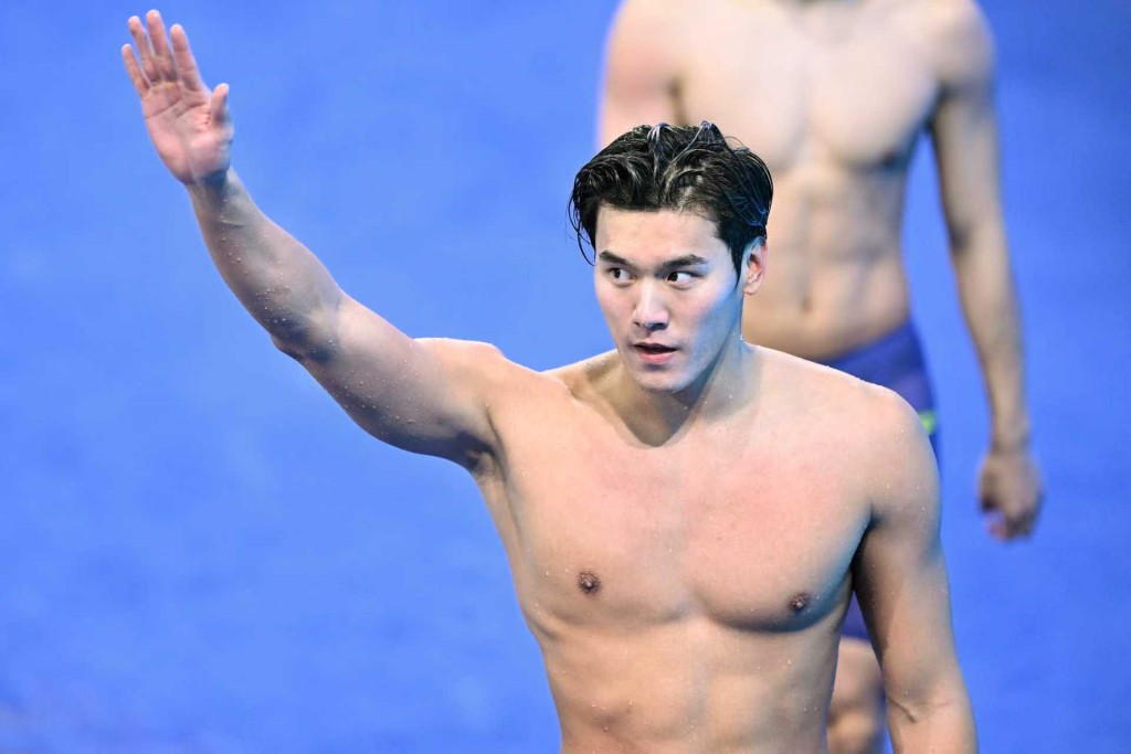 王长浩。全运官方图片