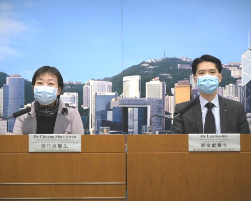 醫管局及衛生署下午見記者。資料圖片