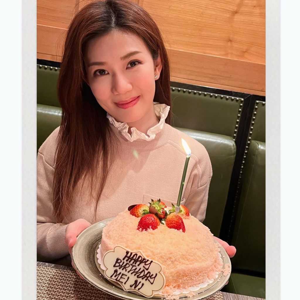 今年3月张美妮44岁生日。