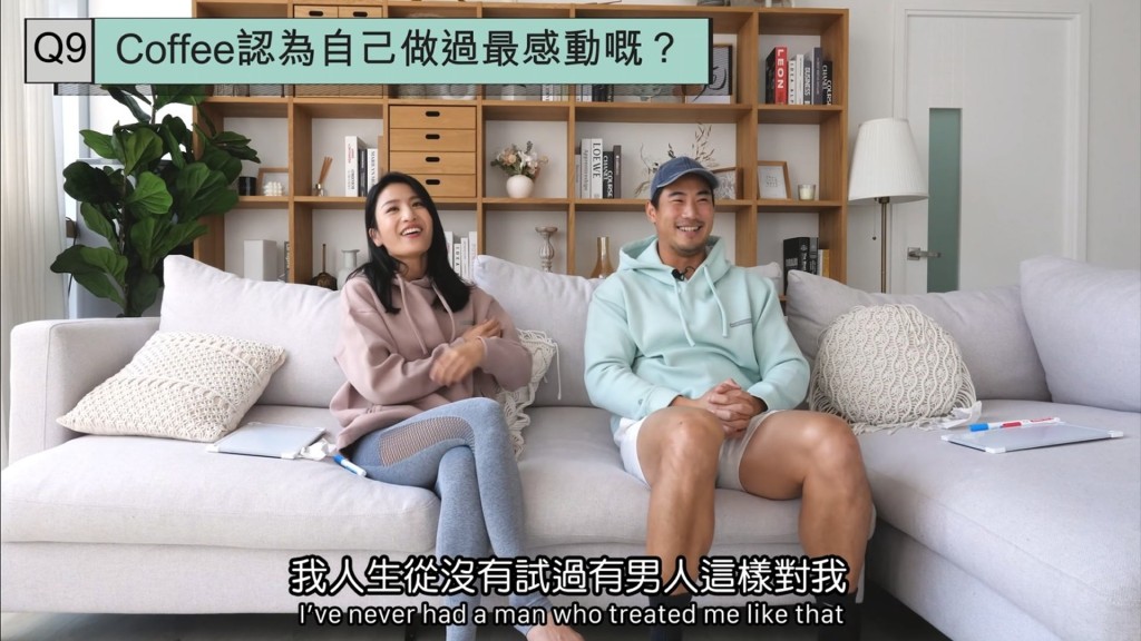 「生未試過有男人咁對我」，呢句是踩定讚？