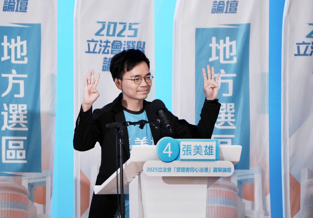 西貢區議員張美雄表示，137區接近港島東，有條件研究過海隧道接駁至小西灣等位置，減少東隧樽頸導致東九龍及將軍澳一帶擠塞的情況。資料圖片