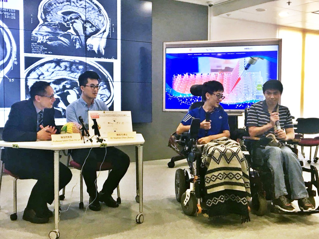 小腦萎縮症患者鄚先生及馮先生指研究結果為患者帶來希望。