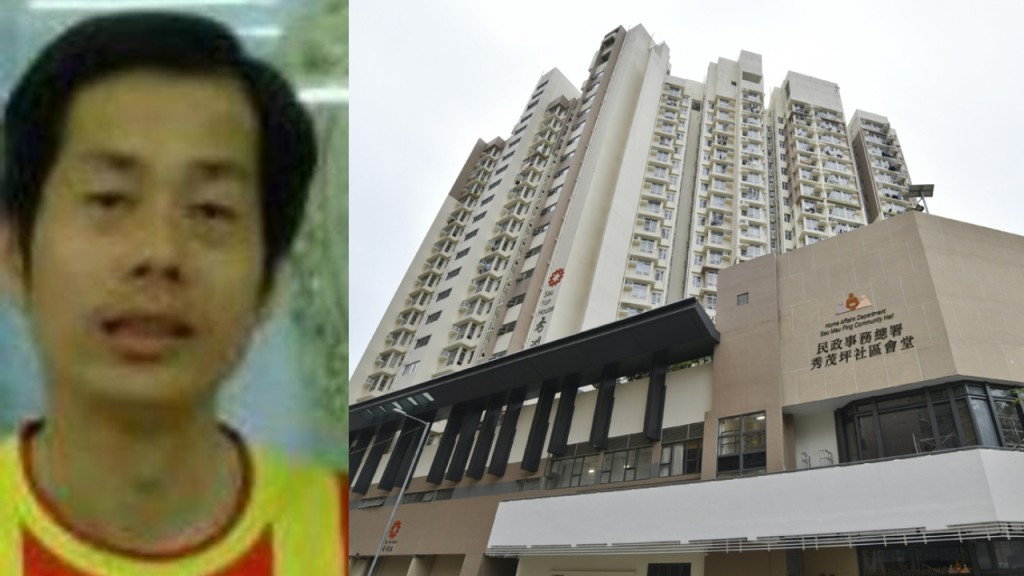 秀茂坪56歲男子邱志強 失蹤近3年家人報案。警方圖片