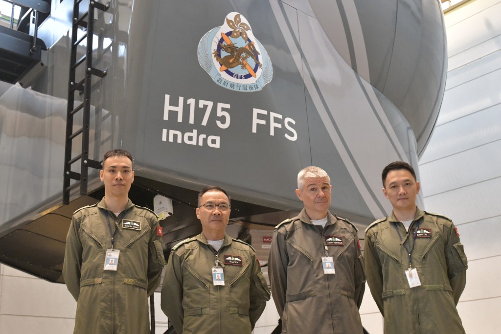 政府飛行服務隊公布引入亞洲首部H175直升機模擬飛行訓練器。陳極樟攝