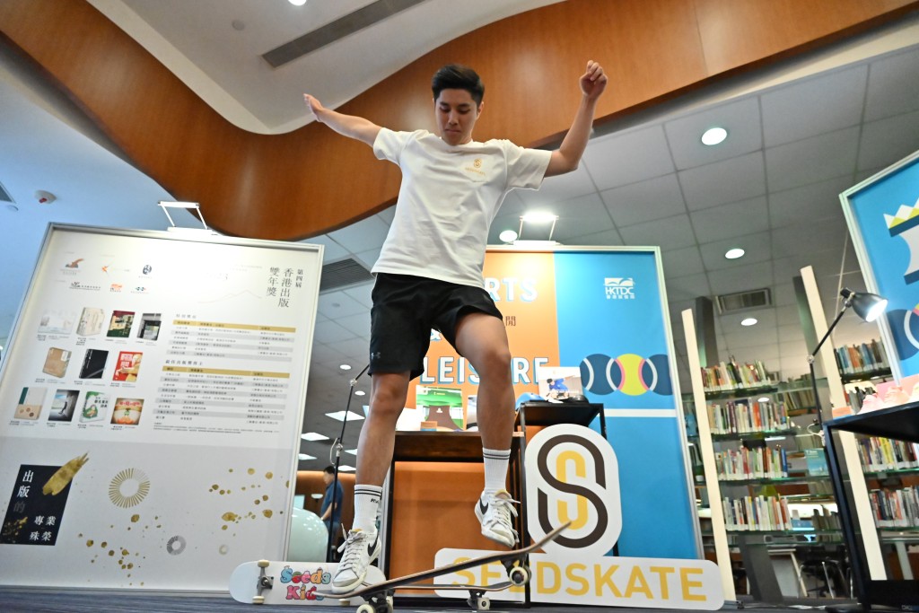 捷斯香港滑板会提供的滑板体验班及示范。（图：黄颂伟摄）