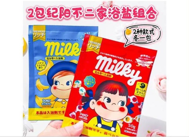 4名小六學生,近日懷疑誤食一款包裝外觀上與一款糖果十分相似的入浴劑。網圖 4名小六學生,近日懷疑誤食一款包裝外觀上與一款糖果十分相似的入浴劑。網圖