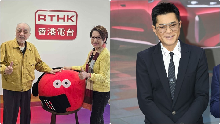 盧海鵬感激古天樂多年默默支付醫藥費  憶周潤發、吳孟達藝訓班往事  