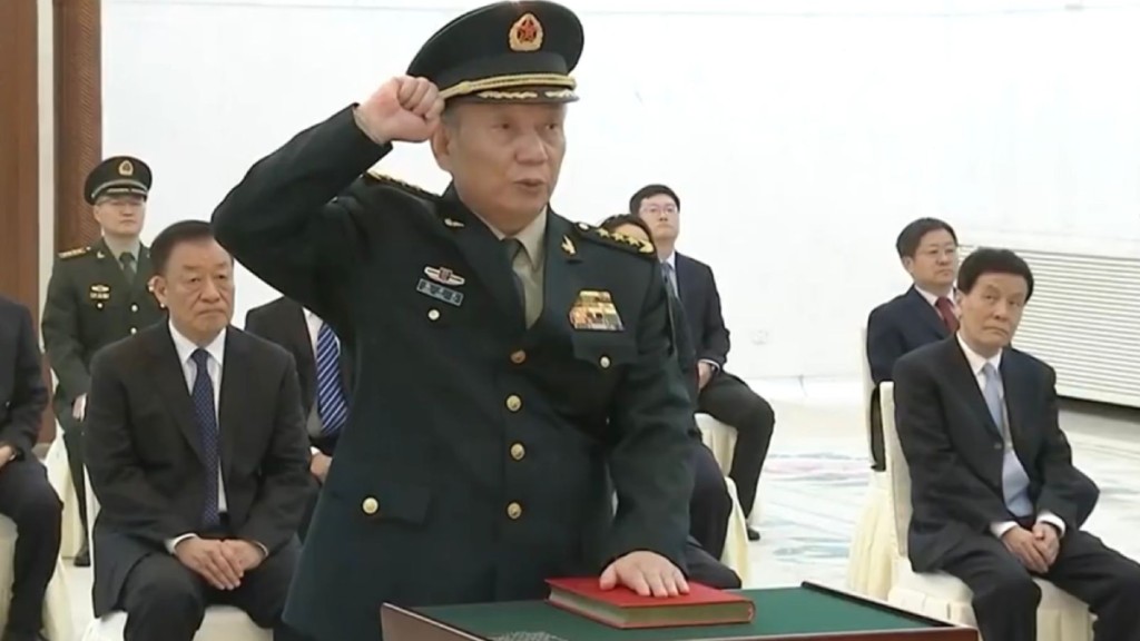 張升民宣誓就職國家中央軍委副主席。央視新聞聯播畫面