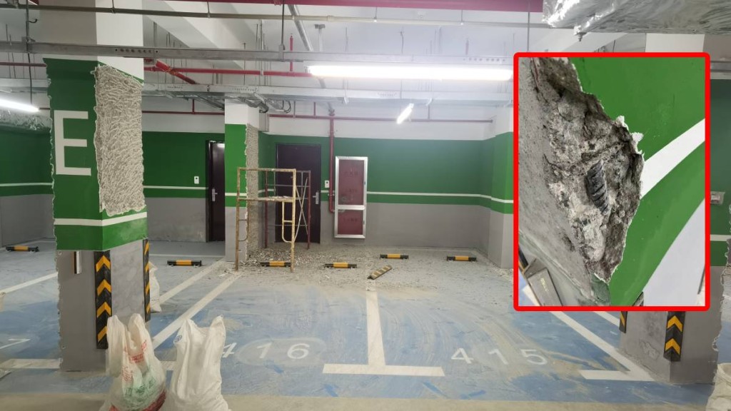 長實上海御沁園項目,地下停車場承重柱被削薄引起業主疑慮。微博