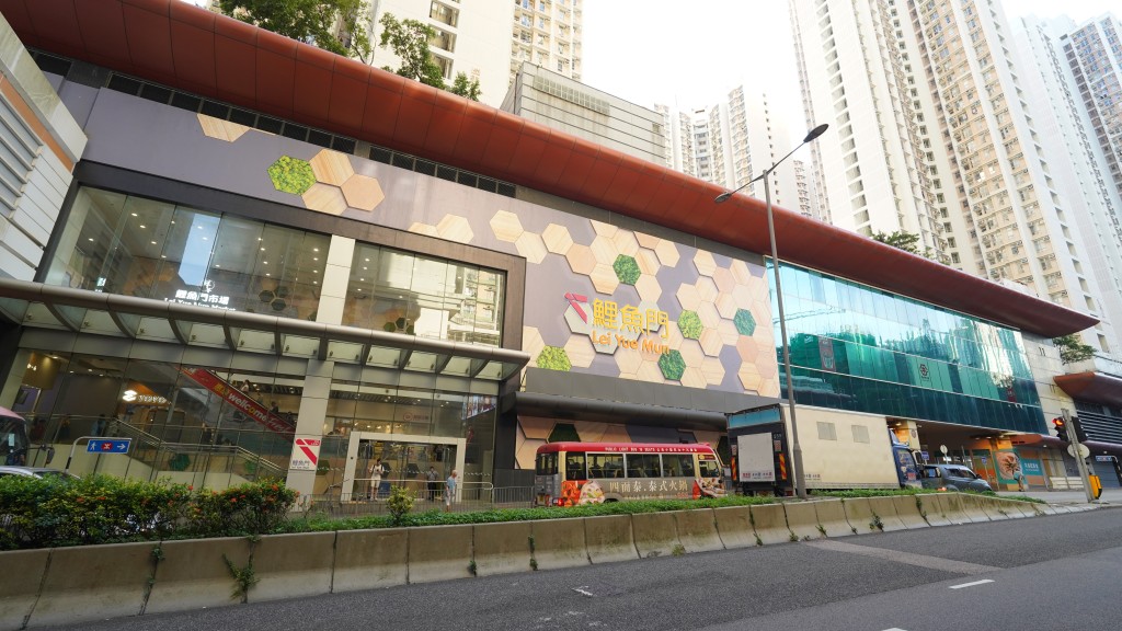 鯉魚門廣場店舖遇竊失萬元財物 警追查拘31歲前職員。資料圖片