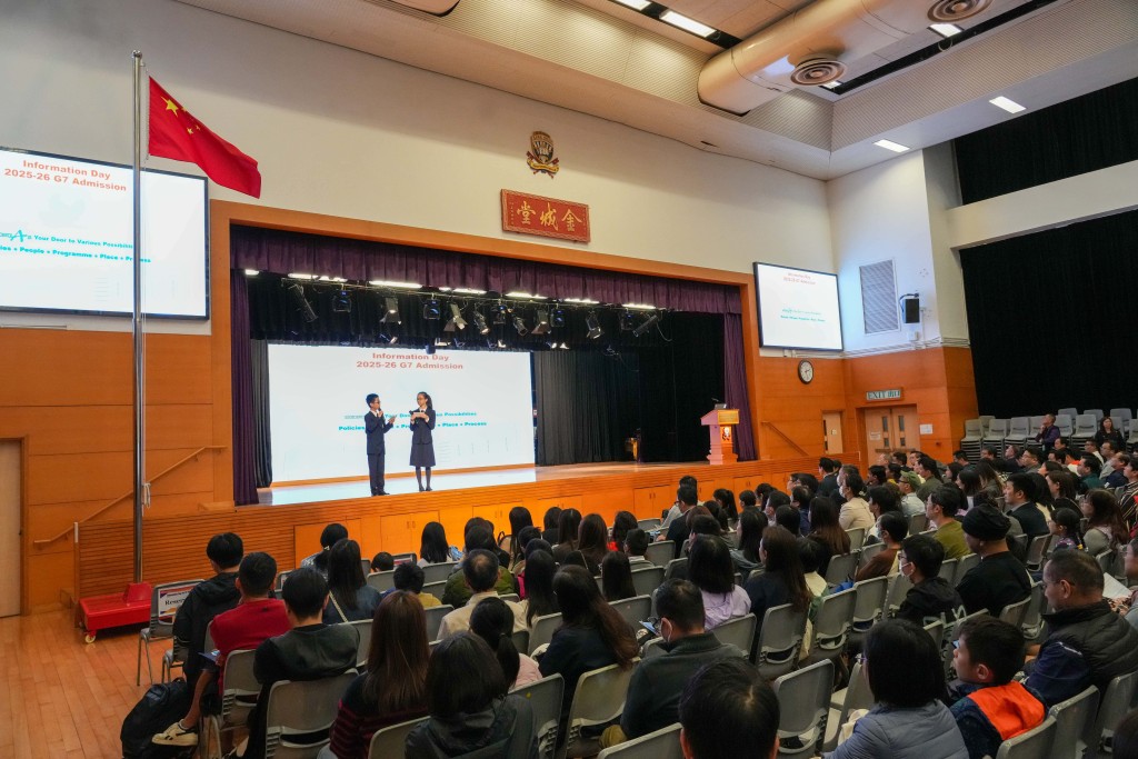 香港浸會大學附屬學校王錦輝中小學將於11月8日舉辦「七年級（中一）入學講座」。(圖片來源：學校提供)