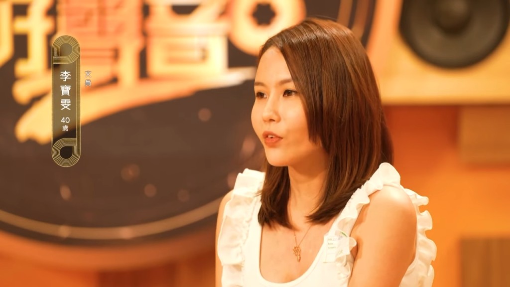 尹新杰的太太李寶雯也有參加《中年好聲音2》。