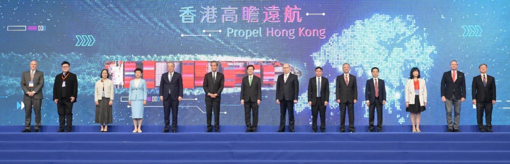 「香港海运周2023」于周一(20日)开幕。林世雄网志