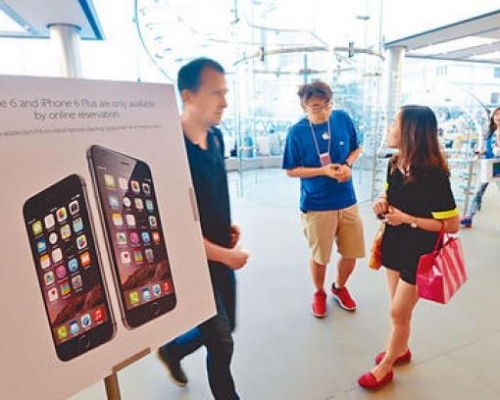 iPhone X最貴售9888元,做齊兩步驟快一步搶機。資料圖片