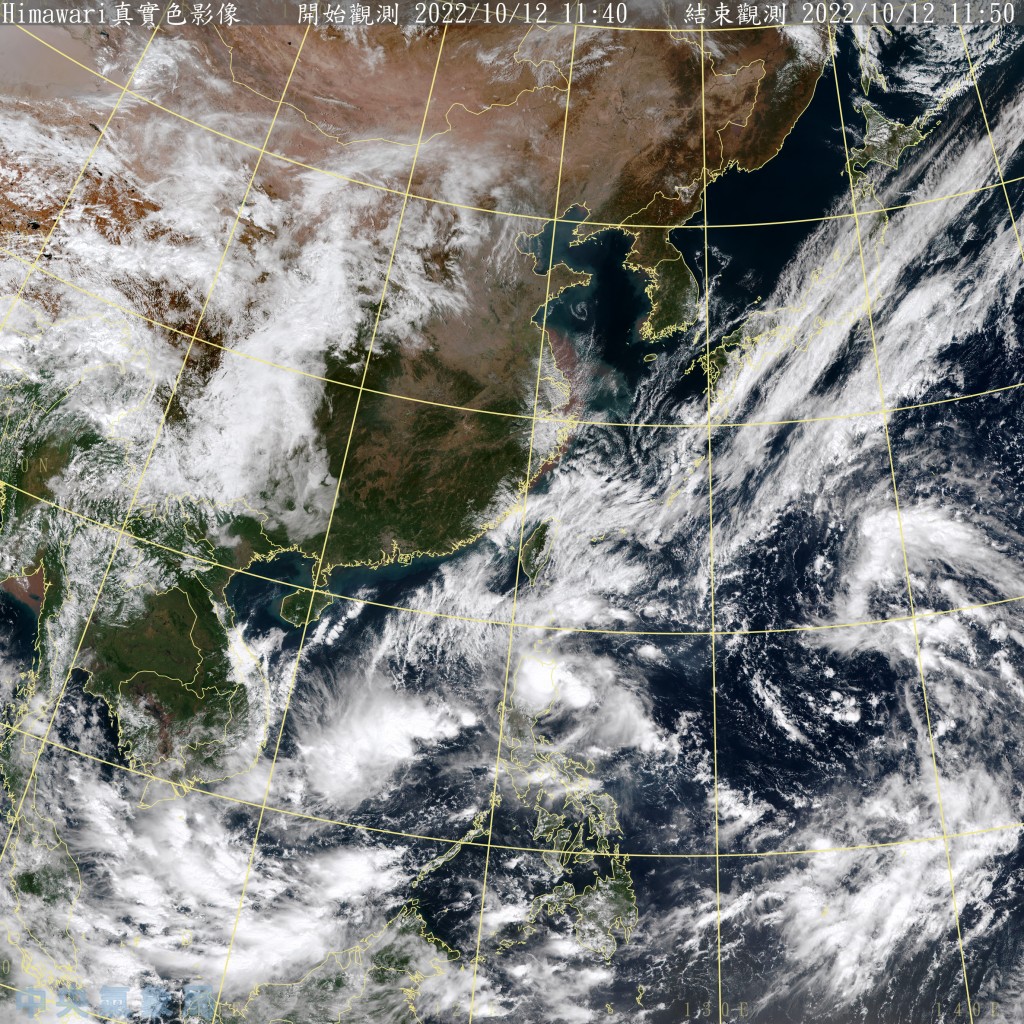 位於菲律賓附近的低壓區會在未來兩三日橫過南海中至南部並逐漸發展。同時，位於西北太平洋的另一個低壓區會發展為熱帶氣旋，並在星期日橫過呂宋海峽。台灣中央氣象局圖片