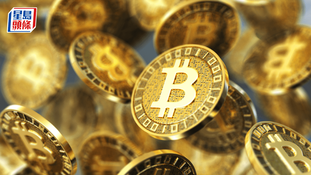 HashKey RWA合伙人续看好比特币 「主流金融机构视价值储藏资产」