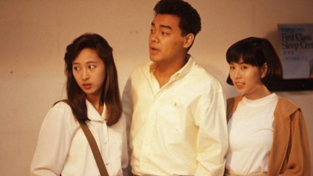 TVB史上收視第一位：人在邊緣 90年代的TVB劇《人在邊緣》在1990年12月播出時成為一時熱話，全劇平均收視42點，既是當年全年收視之冠，亦是TVB史上收視最高的劇集。這部劇中的主要演員今時今日都已成一線小生或已息影事業有成，包括黎明、劉青雲、林文龍等。
