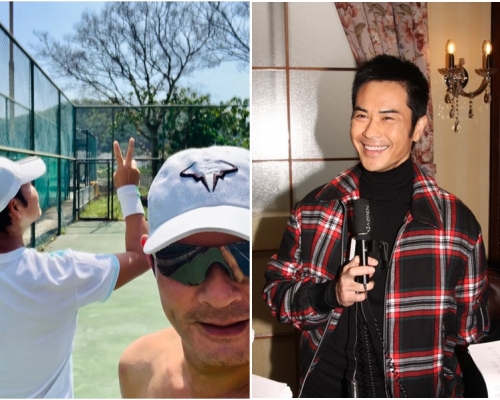 不少網民憑借側臉猜測該名男子是鄭嘉穎。網圖