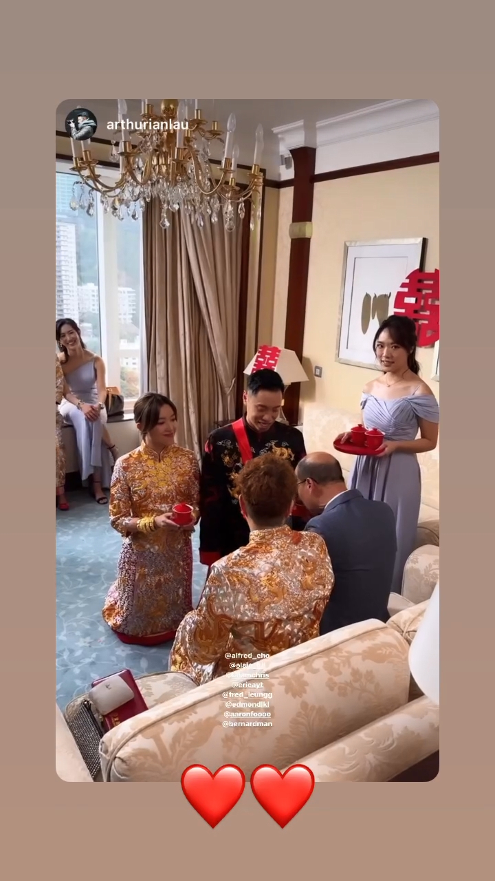 曹梓冲（Agent L.）和商台DJ女友吕佩琳（Elsie）今日举行结婚。