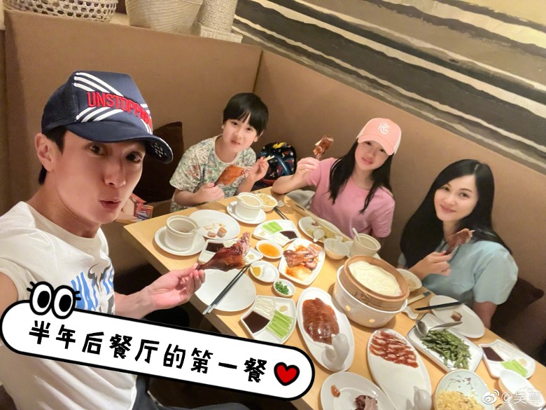 半年後餐廳嘅第一餐。