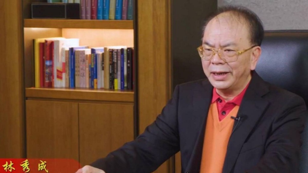 「LED大王」林秀成遭立案調查。