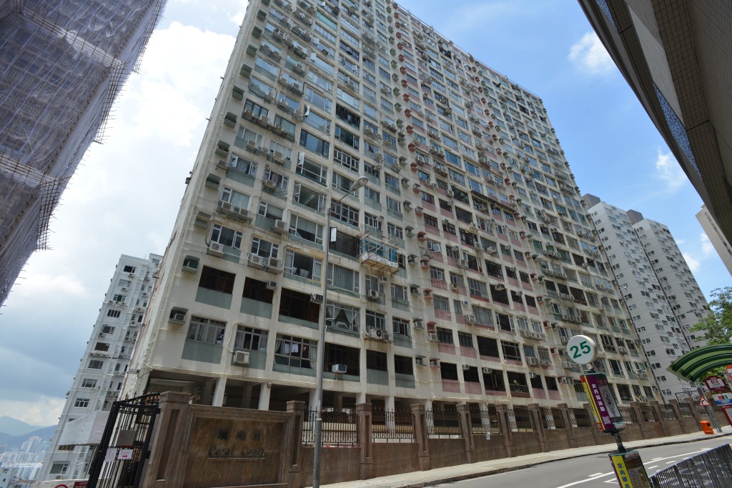 北角珊瑚閣低層1520萬售。