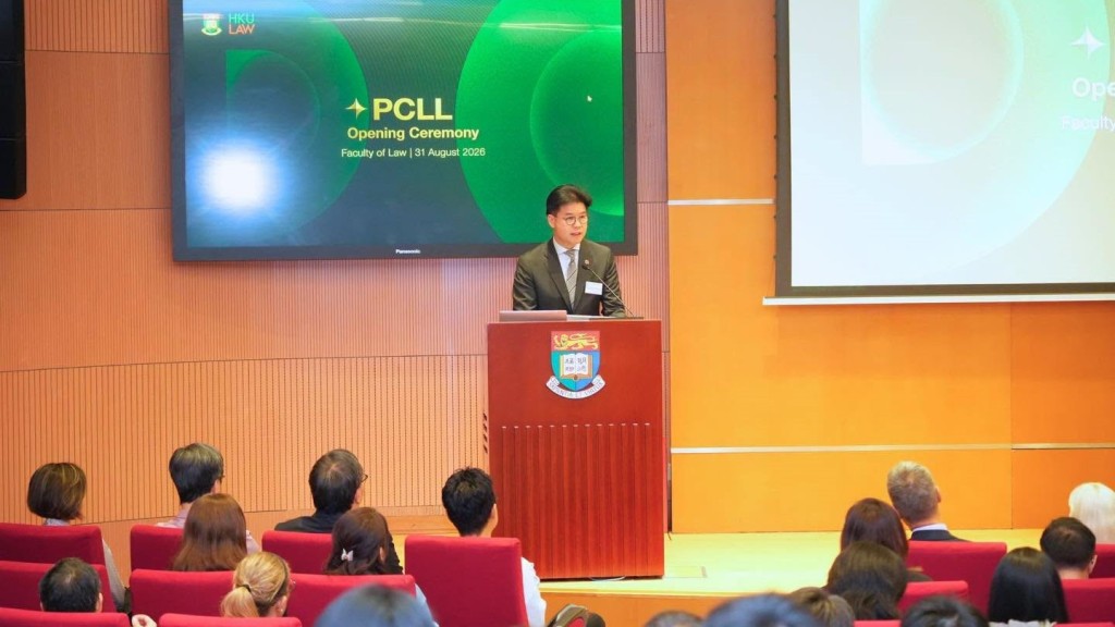 香港律師會會長湯文龍應邀出席PCLL開學典體並向全體新生致辭。律司會FB圖片