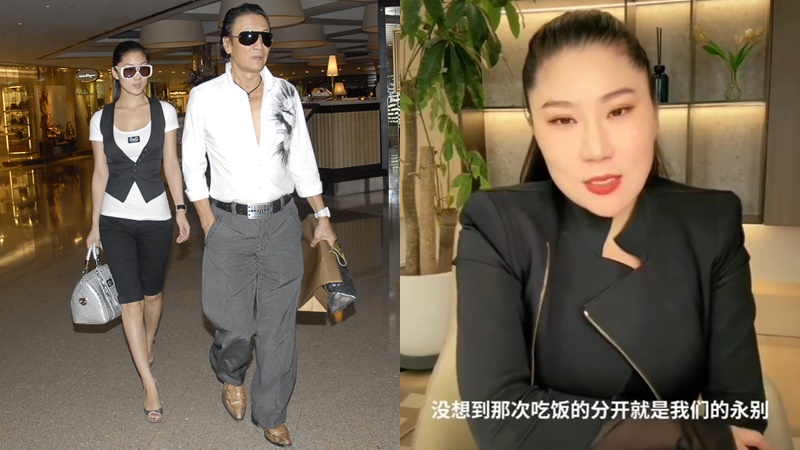 謝賢離世｜Coco開直播憶最後晚餐：沒想到是永別  嘆難找好男人如四哥  回鄉相睇屢遭嫌棄？