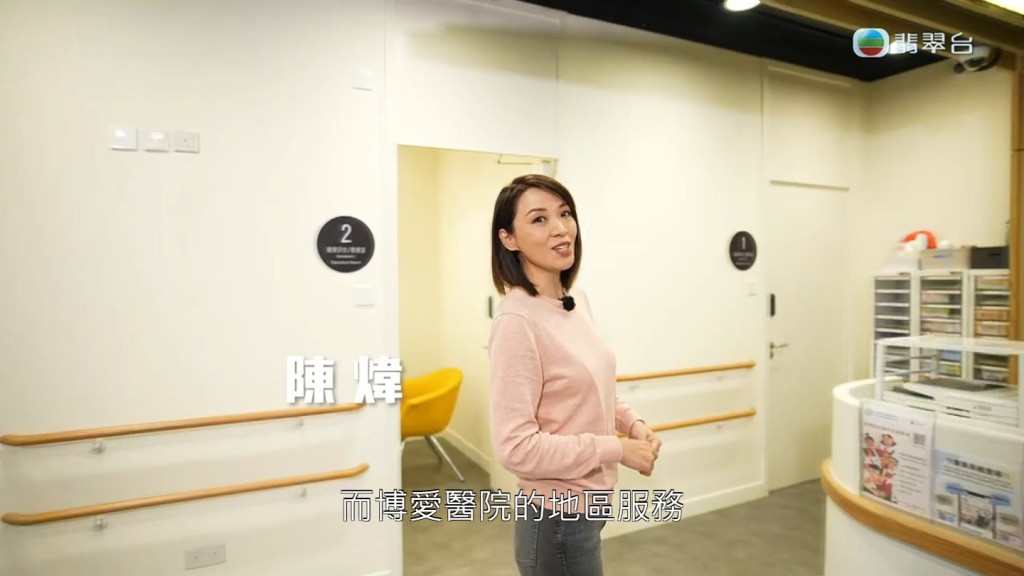 同樣被讚是TVB索人妻的50歲陳煒亦有現身於《博愛歡樂傳萬家》。