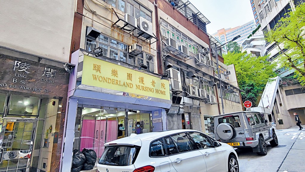 西環金陵閣一樓B部分及二樓BA單位，以3420萬易手。