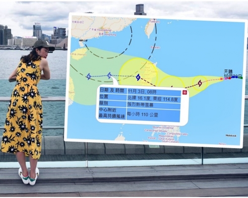根據天文台的熱帶氣旋路徑圖，「天鵝」會在下周進入香港800公里範圍。（小圖為天文台截圖）