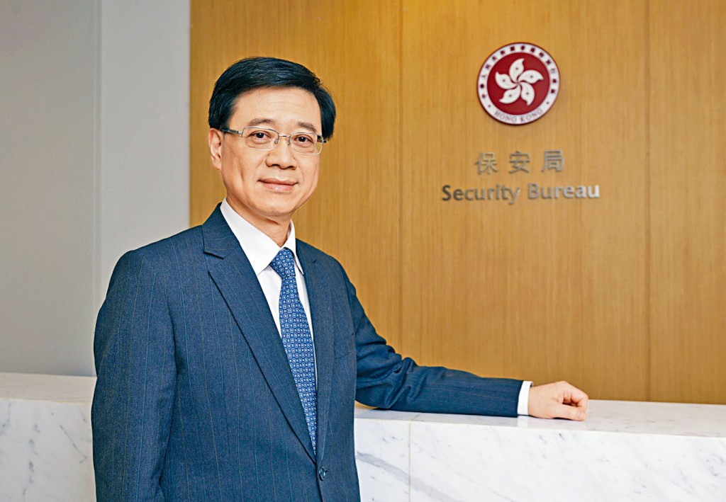 ■保安局局長李家超表示，網絡平台服務商若拒絕移除信息的要求則屬違法。