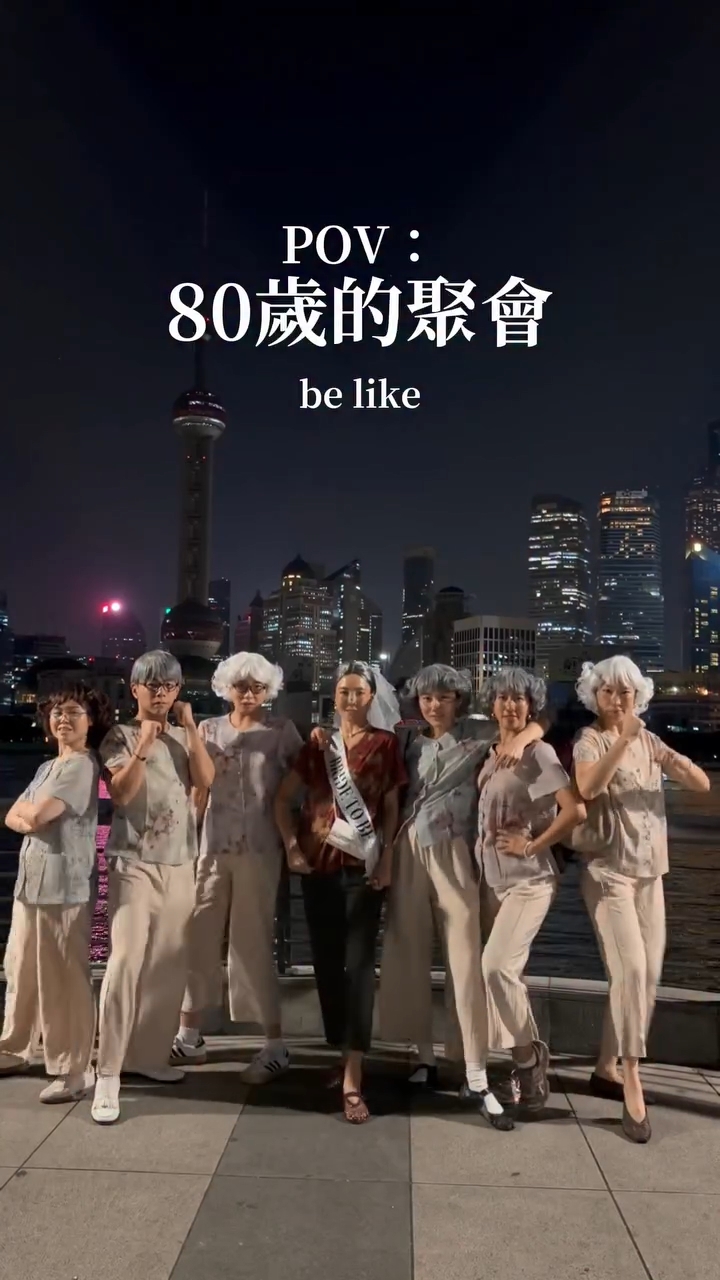 邱士縉與李炘頤 邱士縉與李炘頤