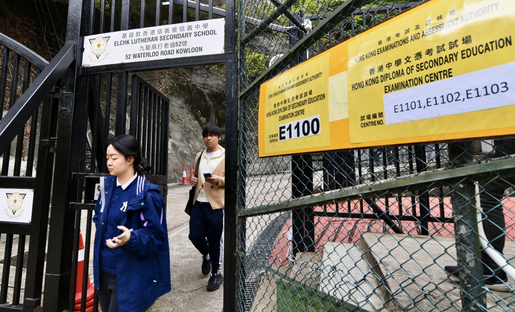 李家超指文憑試只是人生旅途其中一站,而非終點。 李家超指文憑試只是人生旅途其中一站,而非終點。
