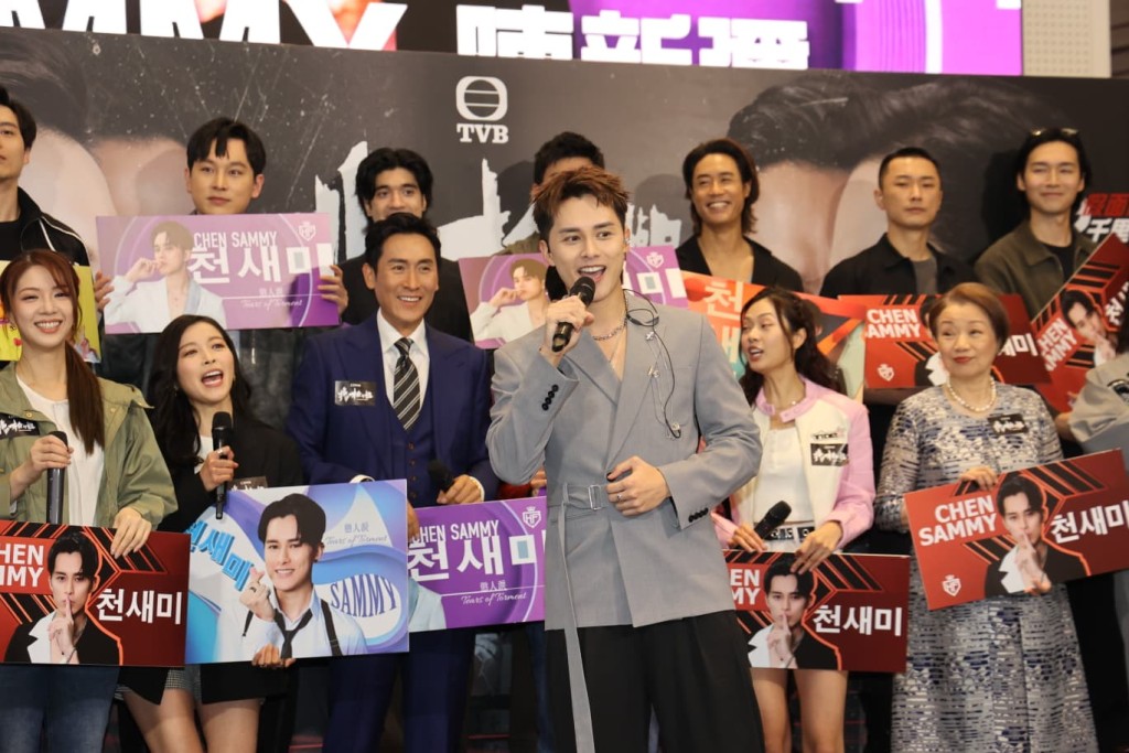 何广沛化身《非常检控观》韩星“陈新弥”唱《惩人泪》。