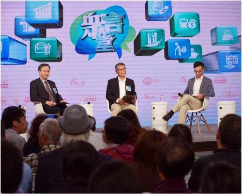 陳茂波提醒19年全球有很多不確定性,下行風險較高,本港金融市場或有波動。